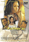 My Father's Wife My Father's Wife