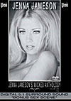 Jenna Jameson's Wicked Anthology Volume 1 1995