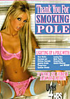 Thank you for Smoking Pole Thank you for Smoking Pole