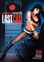 Alektra Blue in Kaylani Lei Last Call