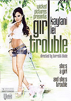 Rocco Reed in Girl Trouble