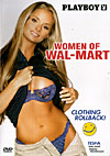 Women of Wal-Mart