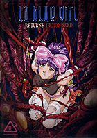 La Blue Girl Returns: Demon Seed