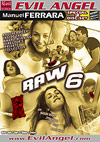 Raw 6 - Special 2 Disc Set