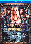 Pirates 2: Stagnetti's Revenge - 2 Blu-ray Disc Collector's Set