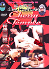 Cherry Temple