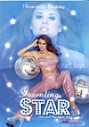 Inventing Star