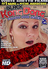 Black Kong Dong 2: Fucking Your Sister Black Kong Dong 2: Fucking Your Sister