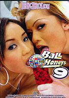 Ball Honeys 9