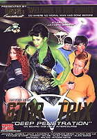Jack Lawrence in Star Trix Deep Penetration