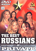 The Best by Private - The Best Russians
