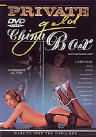 Gold - China Box Gold - China Box
