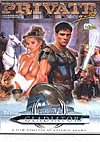 Gold - The Private Gladiator 1