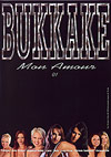 Bukkake 1 - Mon Amour