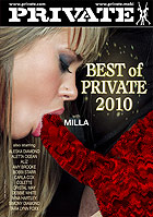 Carla Cox in Private  Best Of Private 2010