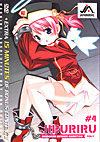 Jiburiru 4