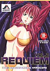 Tokyo Requiem 2