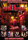 Red Light S*x Trips - Part 3