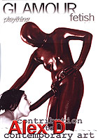 Glamour Fetish - Plaything
