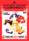 Lunatic Night Episodes 1 & 2