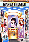 Manga Theater