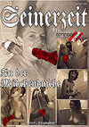 In der M�dchendusche