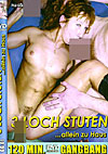 3 Loch Stuten