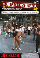 Yoha in Public Disgrace Big Tits Round Ass Disgraced In Pu