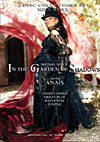 Wanda Curtis in In the Garden of Shadows