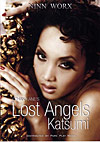 Lost Angels: Katsumi