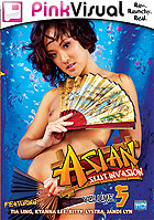 Asian Slut Invasion 5