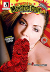My Wife's 1st Monster Cock 13 My Wife's 1st Monster Cock 13