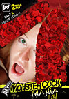 Hillary Scott in Monstercock Mania  2 Disc Set