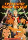 Spaceship Agga Ruter