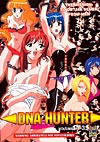 DNA Hunter 1-3