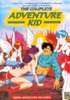 The Complete Adventure Kid