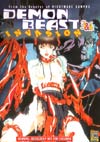 Demon Beast Invasion 3&4