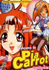 Welcome to Pia Carrot #1 1-3